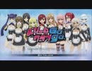 キャバクラに社会科見学！「ドリームクラブGogo.」実況プレイpart１