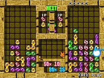 ACぷよぷよ通100本先取 selva VS ざいろ part1