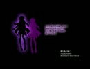 【結月ゆかり/YUKARI YUZUKI】春の風の後に(オリジナル/VOCALOID 3)