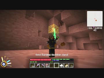 【Minecraft】忍者が世界を解き明かすTerraFirmaCraft １３