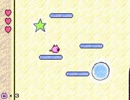 【はねろプーのすけ】しゃべりながらぐだぐだメダル集め②