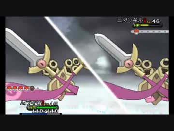 暇だった社会人の「ポケモンY」【ポケモンXY】初プレイ実況part30