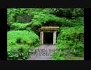 【バンディット1250S】島根県への旅　4日目【島根～岡山】