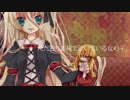 【IA】ビスク・ドールの女の子【VOCALOIDカバー】