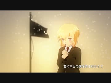 【岡山地方協力本部 ３人娘PV】3TO4 戦士のクローバー【自衛隊】