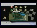 みんなでかぜになろうぜ【マリオカートWii実況】後編