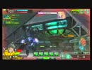 【S1】ヨロイモグラ最上位に出没【14匹目】
