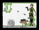 .hack G.U. 歩くような速さでシラバスとメール