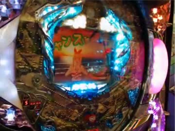 【永井先生】外配信ホール実践3/5