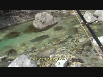週末は渓に行こう　2014-5-3 木曽川支流　Ａ川釣行