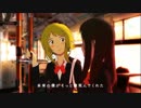 新生活応援フェアと題してGoing My Way!を歌ってみた