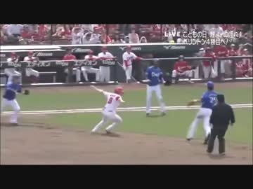 ５／５　２死からの４連打で逆転！