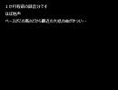 カラオケ録音 