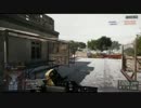 【万年兵卒の】BF4【実況プレイ】第8戦