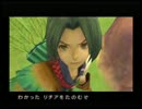 【積みゲー実況】聖剣伝説４が発売されてるらしい【聖剣伝説４】part5