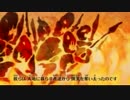 雑談と運動とゼルダの伝説スカイウォードソード　part45