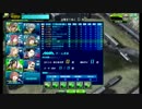 ボーダーブレイク　元JUNK乗りが往く　243