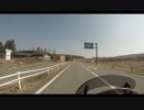 ビーナスライン　その２