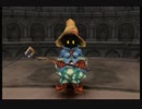 ～いつか帰るところへ～　FF9実況プレイ part22