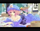 東方のがぞう