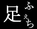カラオケwithつかさ