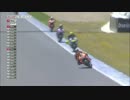 2014 motoGP 第４戦 スペインＧＰ