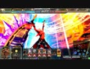 半凸の人が遊ぶ。 part23【ヴァミS】
