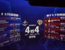 【戦場の絆】 RC（B）４４ ジムカス【なつめ】5/5 2戦目