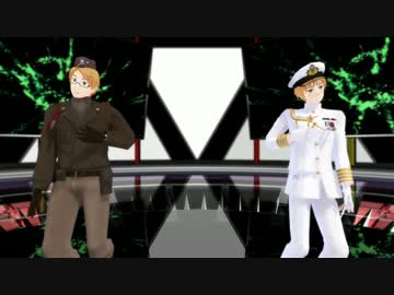 【APヘタリアMMD】ヒーローと眉毛さんでLUVORATORRRRRY!