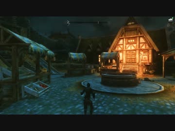 SKYRIM 画質テスト2