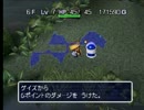カッコ悪い主が風来のシレン2をクリアする part011  【ゆっくり実況】