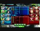 【S5重火力】弱者の投稿【第4回目】