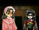 【ゆっくり】安全区域を探したい『あだしのやしき』3【実況】