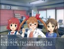 名探偵ありす1話　予告編