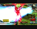 【EXVSFB】スサノオ使いの為の切腹動画　