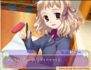 こいとれ　【ハート先輩編‐1】