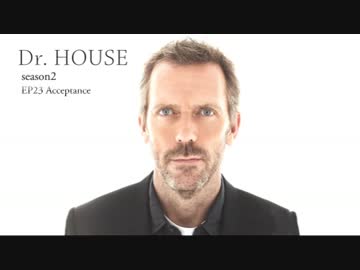 家医者S2＿1話(EP23）前半