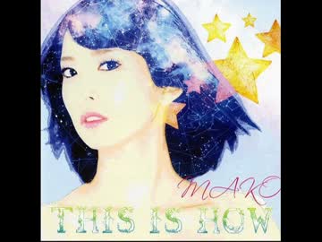 Happy Ever After -Arrangement of Innocent- / MAKO