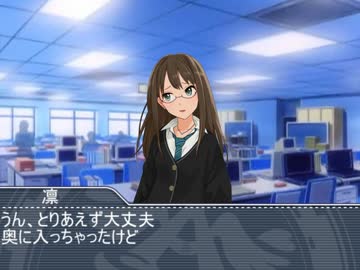 プロダクションアイドル共＃１９