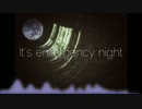 【高校生作曲】 It's emergency night 【DUBSTEP】