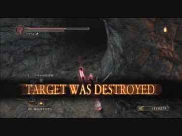 【ダークソウル2】ゆっくり闇魔法剣士の侵入part3【ゆっくり実況プレイ】