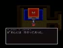 【初見プレイ】ドラゴンクエストⅠをのんびりプレイ?（*´ω｀*）　その4