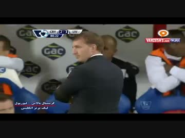 【サッカー】Crystal Palace vs Liverpool Highlights【5/5】