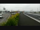 【パチンコ】旅打ち国道354・11日目【パチスロ】