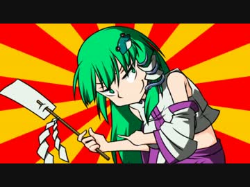 守矢一家+αのミラクル☆クラフトパート12 後編【ゆっくり実況】