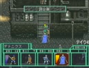 ローテンションでやる 『Bounty Sword』 part4