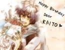 KAITOの誕生日にFF6「近づく予感」を歌ってもらった