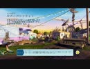 [PZG]プラゾンのノーム爆弾モードを遊んでみた[オールスター]