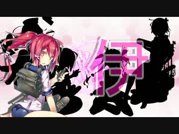 センスイカンシズム