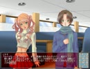 【弄り遊戯】鼻声が二宮ルートに挑む【実況】その２９